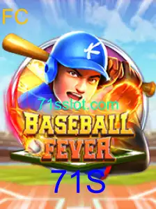Descubra o Emocionante Mundo de BaseballFever com a Chave 71S