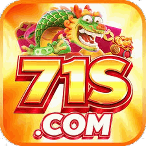71S Logo